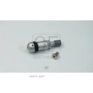 ����������� VAG Q7/Touareg 07- ������� �������� ��� Quattro Freni QF05C00091 QF05C00091 ����