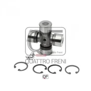 ���������� Hyundai IX35 10- ���������� ���� Quattro Freni QF13C00024 QF13C00024 ����