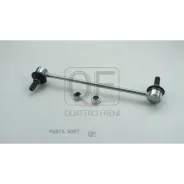 ���� ������������� Toyota Camry(XV70)/RAV4 17- �����. Quattro Freni QF13D00362 QF13D00362 ����