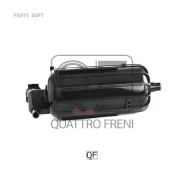 ������ ��������� AUDI A4/A5 10- Quattro Freni QF16A00075 QF16A00075 ����