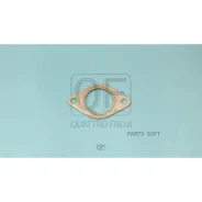 ��������� Nissan Qashqai 15- ��������� ������� Quattro Freni QF17A00086 QF17A00086 ����