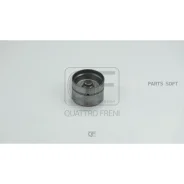 ��������� BMW 3(E36/46)/5(E34/39) ������� Quattro Freni QF22A00022 QF22A00022 ����