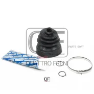 ������� ����� FORD Fiesta/Fusion 01-08 �����. (�����. ) Quattro Freni QF31C00041 QF31C00041 ����