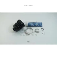 ������� ����� Hyundai Elantra �����. (�����. ) Quattro Freni QF31C00063 QF31C00063 ����