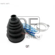 ������� ����� Toyota/Mitsubishi/Honda/Mazda/�Nissan (�����. ) Quattro Freni QF31C00070 QF31C00070 ����