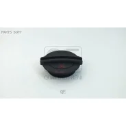 ������ ��������������� ����� VAG A8(4H)/Q3(8U)/Passat(B8) 15- Quattro Freni QF35A00121 QF35A00121 ����
