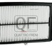 ������ ��������� Nissan Qashqai 14- Quattro Freni QF36A00206 QF36A00206 ����
