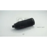 ������� ������� ����� VAG Q7/Touareg 06- Quattro Freni QF43E00011 QF43E00011 ����