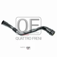 �������� Skoda Octavia 1.6 -12 ������� ���������� Quattro Freni QF47A00083 QF47A00083 ����