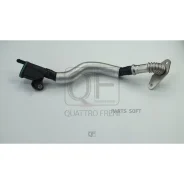 �������� VAG A4/A6/Amarok 08- ���������� ������� Quattro Freni QF47A00163 QF47A00163 ����