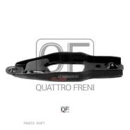 ����� ��������� VAG AUDI A3/GOLF IV/BORA/Passat -16 Quattro Freni QF50B00045 QF50B00045 ����