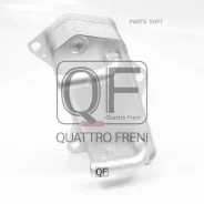 �������� �������� VW Passat 1.8-3.6FSI/1.9-2.0TDI 05- Quattro Freni QF55A00001 QF55A00001 ����