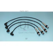 ������� �������������� AUDI A3 10- ������� Quattro Freni QF59A00003 QF59A00003 ����