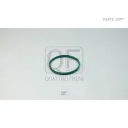 ��������� ����������� �������� VAG A3/Q2/Q3(8U)/GOLF VII -20 Quattro Freni QF76A00103 QF76A00103 ����