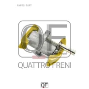 ���������� ���� AUDI A4 00- ��� �������������� Quattro Freni QF83A00013 QF83A00013 ����