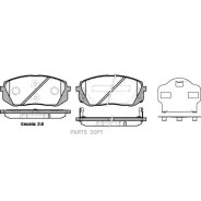 ������� ��������� HYUN/KIA IX35/Sportage 10- �����. Remsa 130202 130202 ����