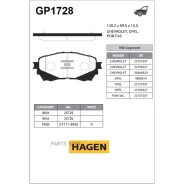 ������� ��������� Mazda 6 13- (Hagen) Sangsin Brake GP1728 GP1728 ����