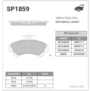 ������� ��������� �������� Mitsubishi Carisma 1.8GDi/1.9GDi 95, Volvo S40 95-97 SP1859 Sangsin Brake SP1859 SP1859 ����