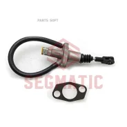 ������� ��������� OPEL Vectra -03 ������� Segmatic SGCC1018 SGCC1018 ����