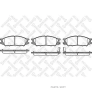 ������� ��������� Nissan Almera/Sunny 99- �����. Stellox 001080SX 001080SX ����