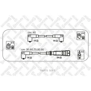 ������� �������������� AUDI 100 2.0-2.3 84-/ VW T4 2.5I 91- Stellox 1038145SX 1038145SX ����