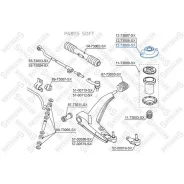 ����� ������������ Chevrolet Lanos -02 �����. ����. � ������. Stellox 1273009SX 1273009SX ����