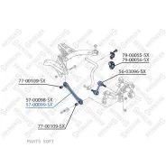 ����� AUDI A3. VW GOLF V/Passat B6/Touran 03- ����. ����. Stellox 5700099SX 5700099SX ����