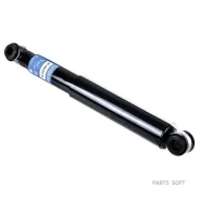 ����������� Isuzu NPR75 Stellox 8705543SX 8705543SX ����