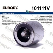 ������������� ������������ Nissan X-Trail ����. Euroex 101111V 101111V ����