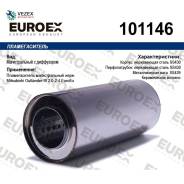 ������������� ������������� Euroex 101146 101146 ����