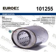 ������������� ������������ Hundai/KIA Accent/GETZ/Matrix/Cerato/RIO 1.4-1.6 ���� ����. Euroex 101255 101255 ����