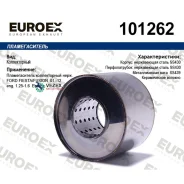 ������������� FORD Fusion Euroex 101262 101262 ����