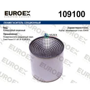 ������������� FORD Focus II 1.4/1.6 ���������� ����. Euroex 109100 109100 ����