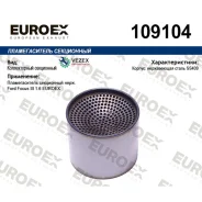 ������������� FORD Focus III 1.6 ���������� ����. Euroex 109104 109104 ����