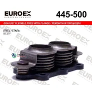 ��������� �������� VAG 1.8 Mt. APG/AGN Euroex 445500 445500 ����