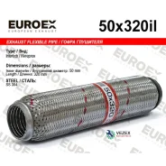 ����� ��������� 50x320 ��������� (Interlock) ������������� Euroex 50X320IL 50X320IL ����