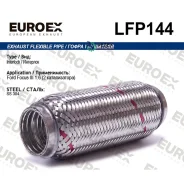 ����� ��������� FORD Focus III 1.6 (2 ������������) (Interlock) Euroex LFP144 LFP144 ����