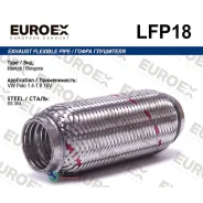 ����� ��������� VW POLO 1.4/1.6 16V (Interlock) Euroex LFP18 LFP18 ����