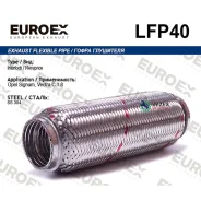 ����� ��������� OPEL Signum/Vectra C 1.8 (Interlock) Euroex LFP40 LFP40 ����