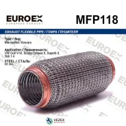 ����� ��������� VW Golf V-VI, Scoda Octavia II, Superb II, Yeti 1.4 (��������) Euroex MFP118 MFP118 ����