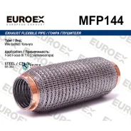 ����� ��������� FORD Focus III 1.6 (2 ������������) (��������) Euroex MFP144 MFP144 ����