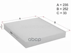 ������ �������� Audi A3 12- / Q3 18- HOSU ���. HSCF0002 HSCF0002 ����