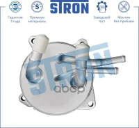 �������� �������� JEEP Compass (MK49) Stron ���. sta0024 STA0024 ����