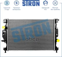 �������� ��������� (�������� 3 ����, ����������� ������) Stron ���. STR0526 STR0526 ����