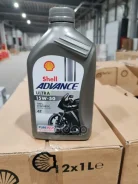 Shell Advance Ultra