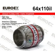 ����� ��������� 64X110 ��������� (Interlock) Euroex 64X110IL 64X110IL ����