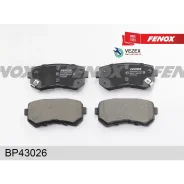 ������� ��������� Hyundai I20 08- �������� ����. Fenox BP43026 BP43026 ����