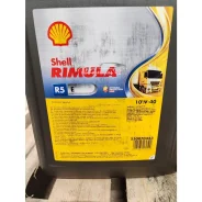 Shell Rimula R5 E