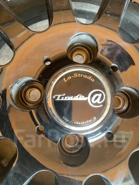 Strada