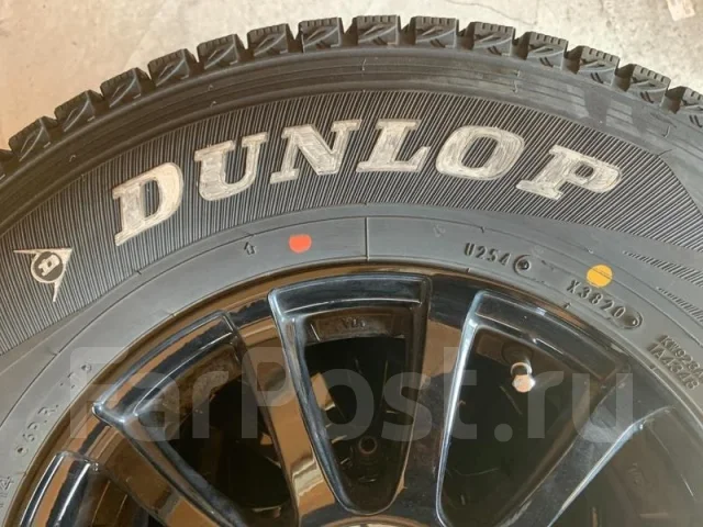 Dunlop Winter Maxx